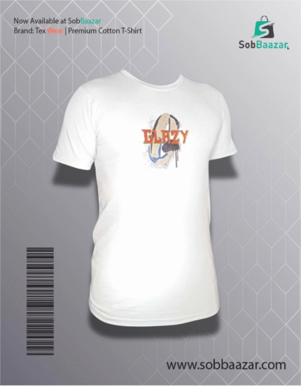 Men’s T-Shirt - White